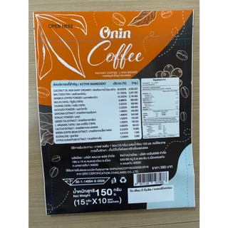 อรอิน กาแฟ Onin coffee instant coffee mixed powder 1ห่อมี10ซอง