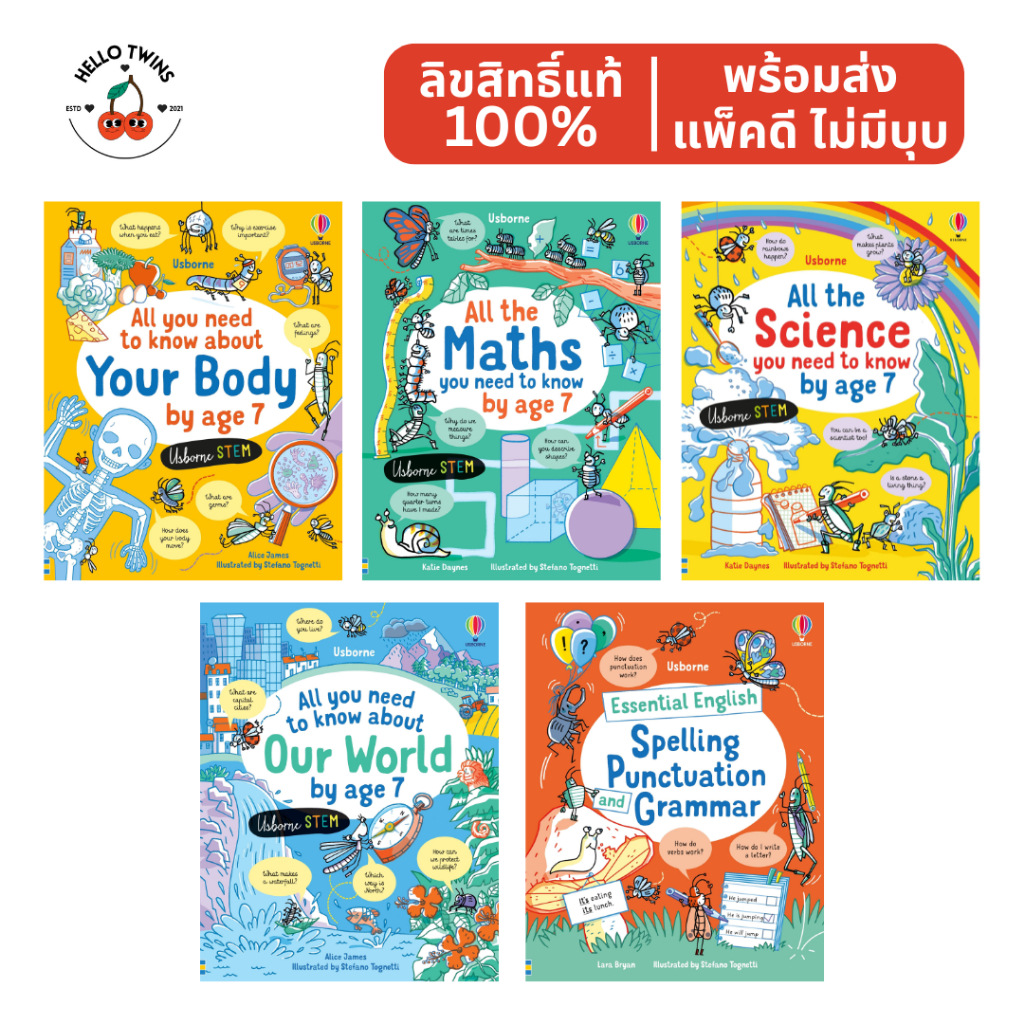 พร้อมส่ง ✅ Usborne All You Need to Know by Age 7 Series – English Learning Book for Kids (Ages 6–8)