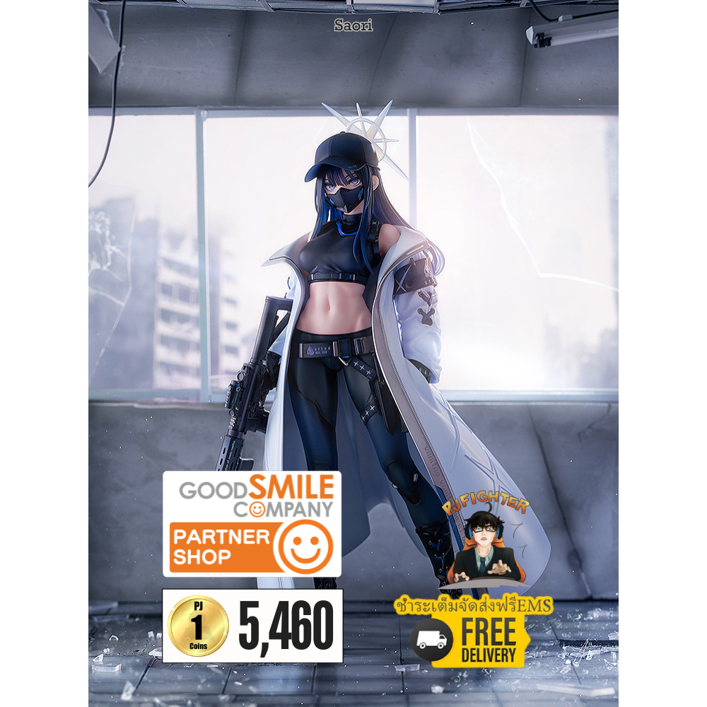 รอ 1-3 เดือน Saori + ส่งทันทีกรอบรูปสะสมลาย Saori
