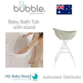 Bubble Baby Bath with Seat for newborn and Stand อ่างอาบน้ำเ…