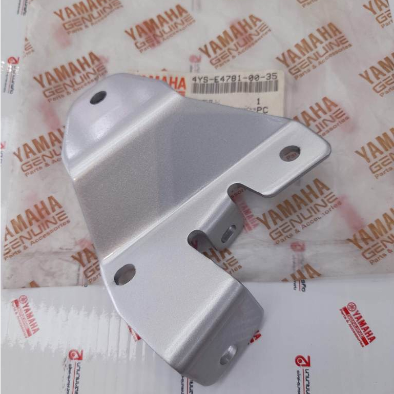 4YSE478100 เหล็กยึดท่อไอเสีย T-105 Rainbow แท้ YAMAHA 4YS-E4781-00