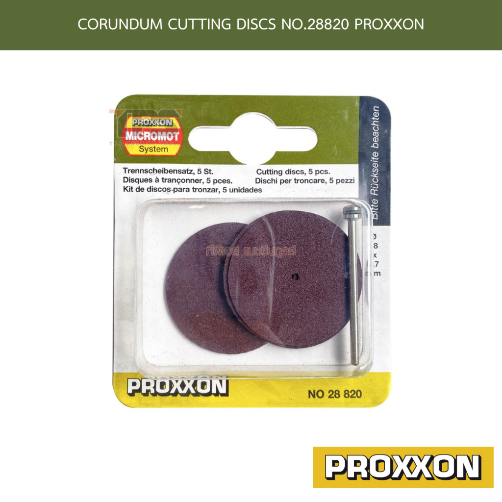 CORUNDUM CUTTING DISCS NO.28820 PROXXON