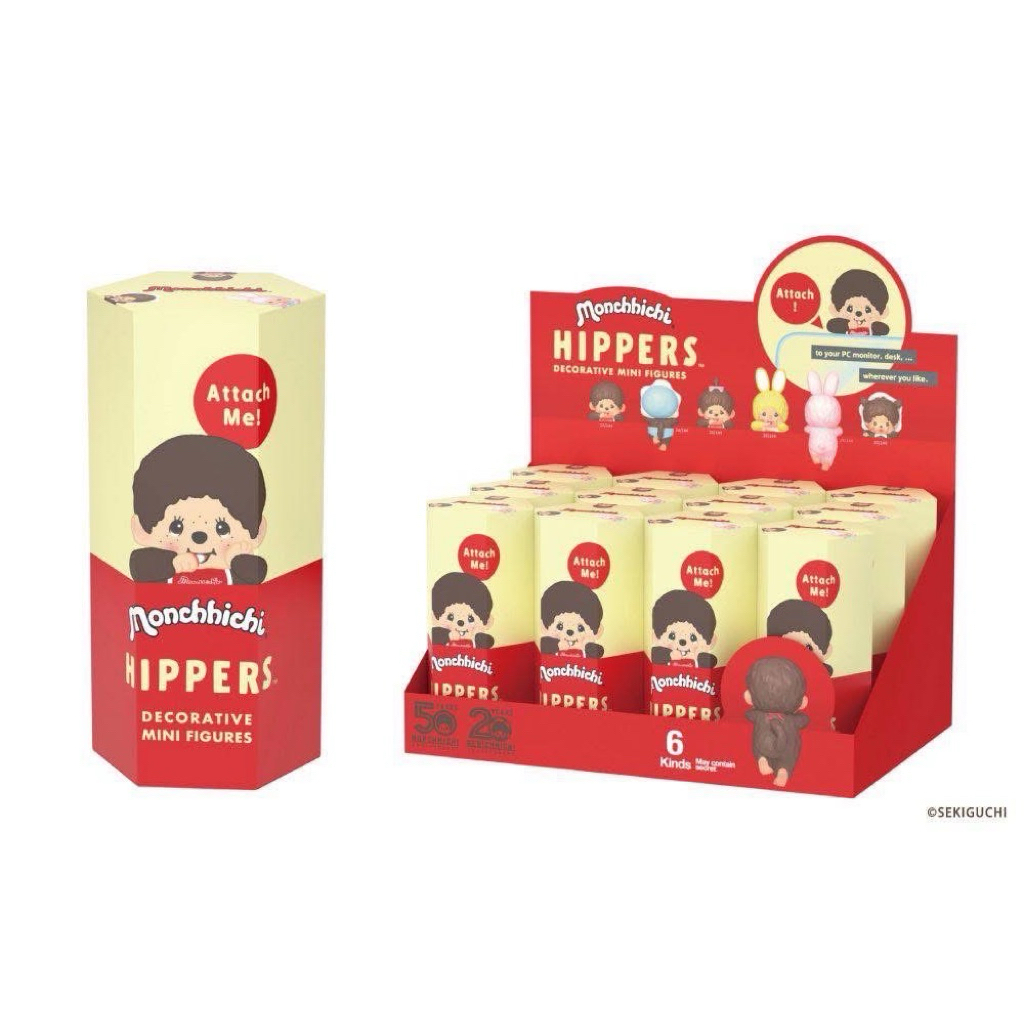 พร้อมส่ง🐒กล่องจุ่ม Monchhichi Hippers Decorative Mini Figures🐒