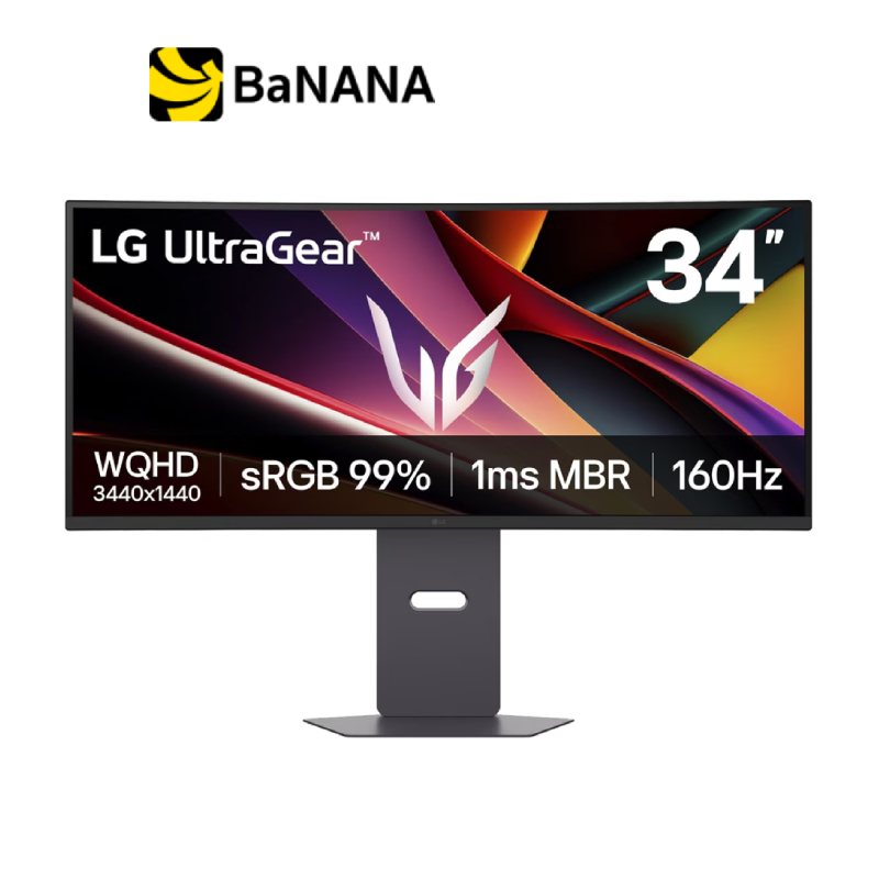 จอมอนิเตอร์ LG UltraGear 34G600A-B Gaming Monitor (VA 2K 160Hz AMD FreeSync Premium Curved) by Banan
