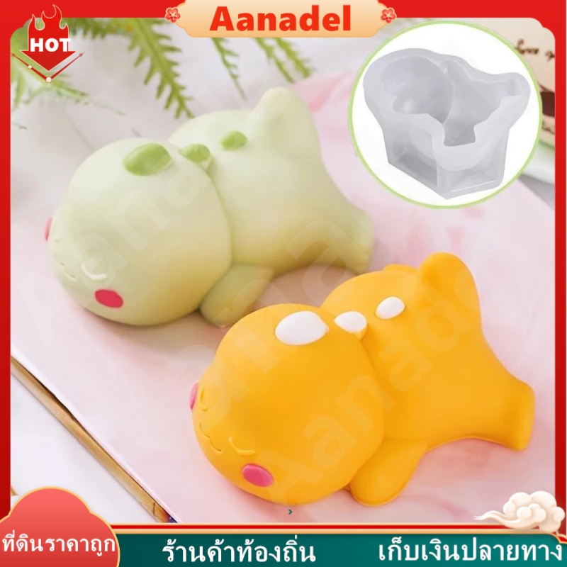 🟢โกหกมังกรตี้นมพุดดิ้งซิลิโคนแม่พิมพ์คัสตาร์ดแม่พิมพ์น่ารักการ์ตูนเยลลี่เค้กแม่พิมพ์เค้กตกแต่งเบเกอรี่เบเกอรี่เครื่องมือ