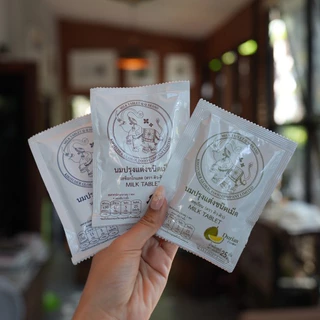 (10 ซอง)นมอัดเม็ด Q-Q BRAND มีหลายรสให้เลือก (เลือกรสในตระกร้า) | หอม อร่อย เคี้ยวเพลิน