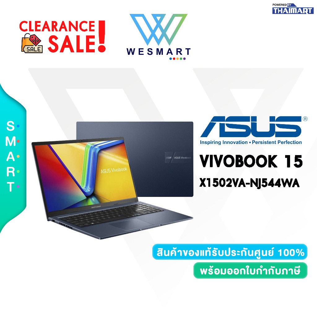 (Clearance) ASUS NOTEBOOK (โน๊ตบุ๊ค) VIVOBOOK 15 X1502VA-NJ544WA : DEMO สินค้าตัวโชว์/ประกันศูนย์ AS