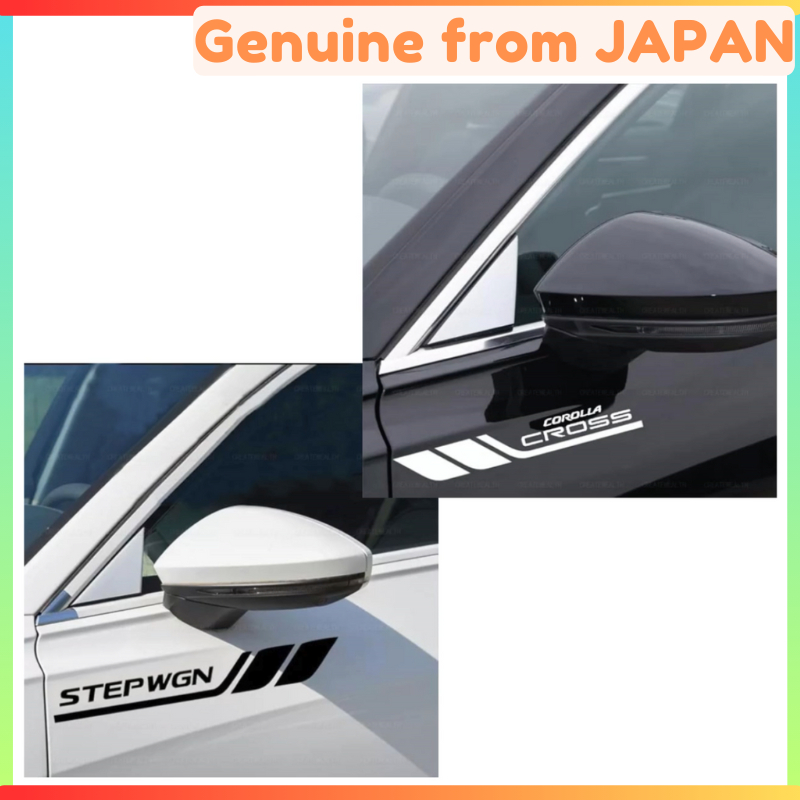 Corolla Cross Waterproof Decal Stickers - Stylish Side Dress-Up for ZSG10, ZVG11, ZVG15 Models