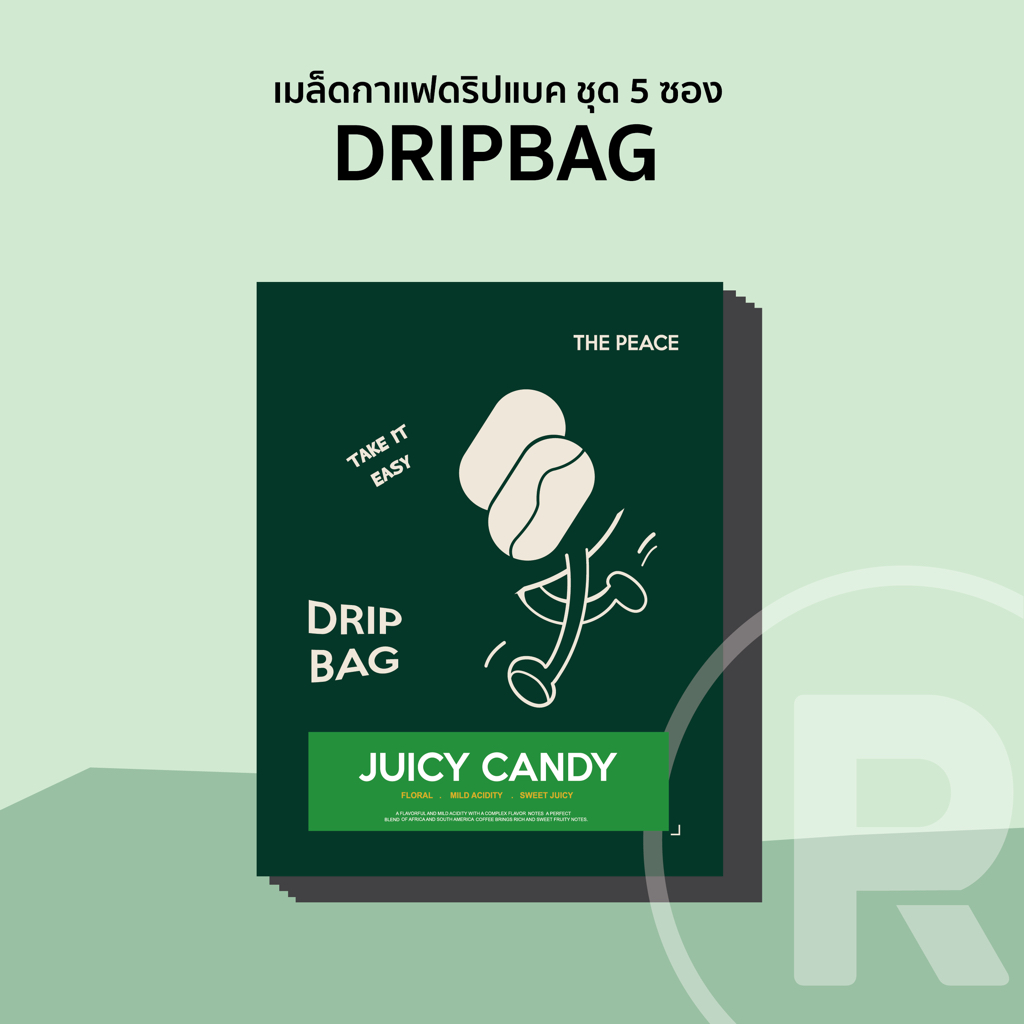 The Peace Coffee - Juicy Candy Drip Bag Set (จำนวน 5 ซอง)
