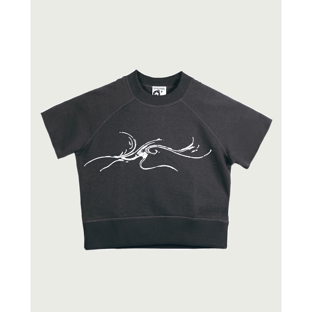 Sweatshirt 'People help the people'