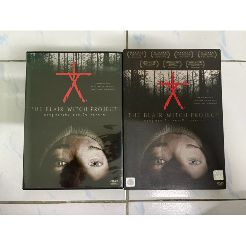 DVD : THE BLAIR WITCH PROJECT.