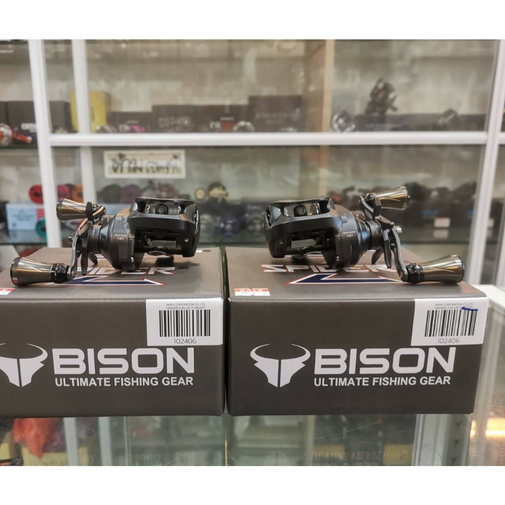 รอกหยดน้ำตีเหยื่อปลอม Bison Spider Z Plus