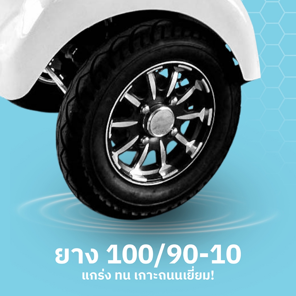 SabaiMall-Golf-VIP รถกอล์ฟไฟฟ้า 6 ที่นั่ง รุ่นใหม่ล่าสุด มอเตอร์ 2000w 60v32ah — صورة 8