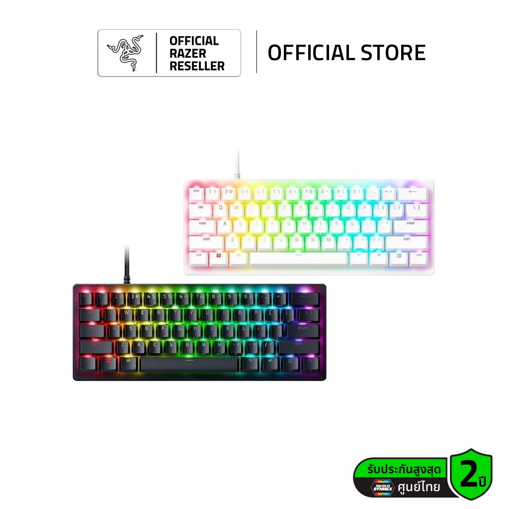 Razer Huntsman V3 Pro Mini -  60% Analog Optical Esports Keyboard - US Layout (คีย์บอร์ดเกมมิ่ง)