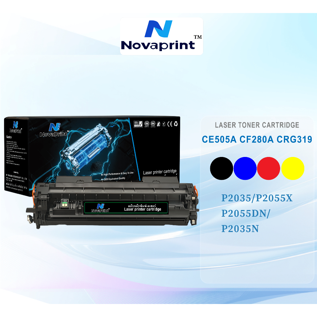 เข้ากันได้กับตลับหมึก HP CE505A/CF280A/CRG319 สำหรับ HP LaserJet Pro 400 M401/M401d/M401dn