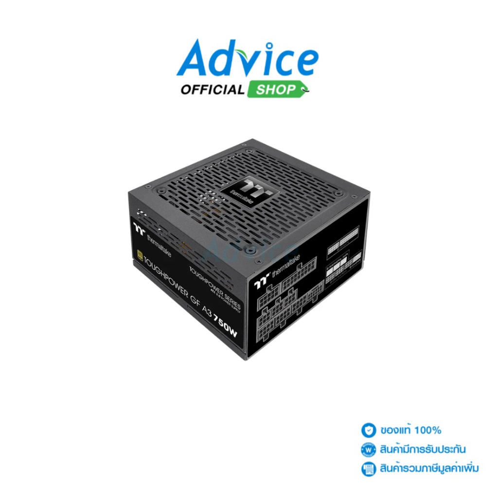 THERMALTAKE POWER SUPPLY (80+ GOLD) 750W TOUGHPOWER GF A3 - A0153570