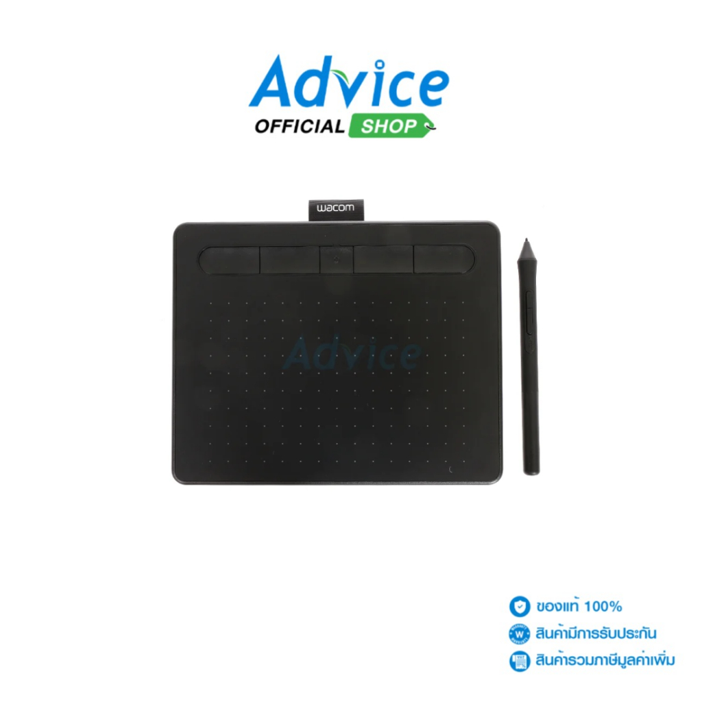 WACOM INTUOS PEN S, BLUETOOTH CTL-4100WL/K0-CA BLACK - A0114082 - A0114082