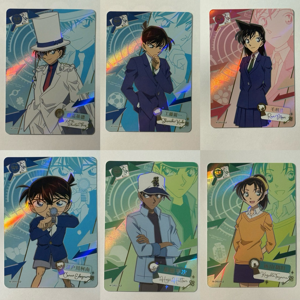 การ์ดนักสืบโคนันจากค่าย Kayou 2 yuan (SR) การ์ดสะสม Conan
