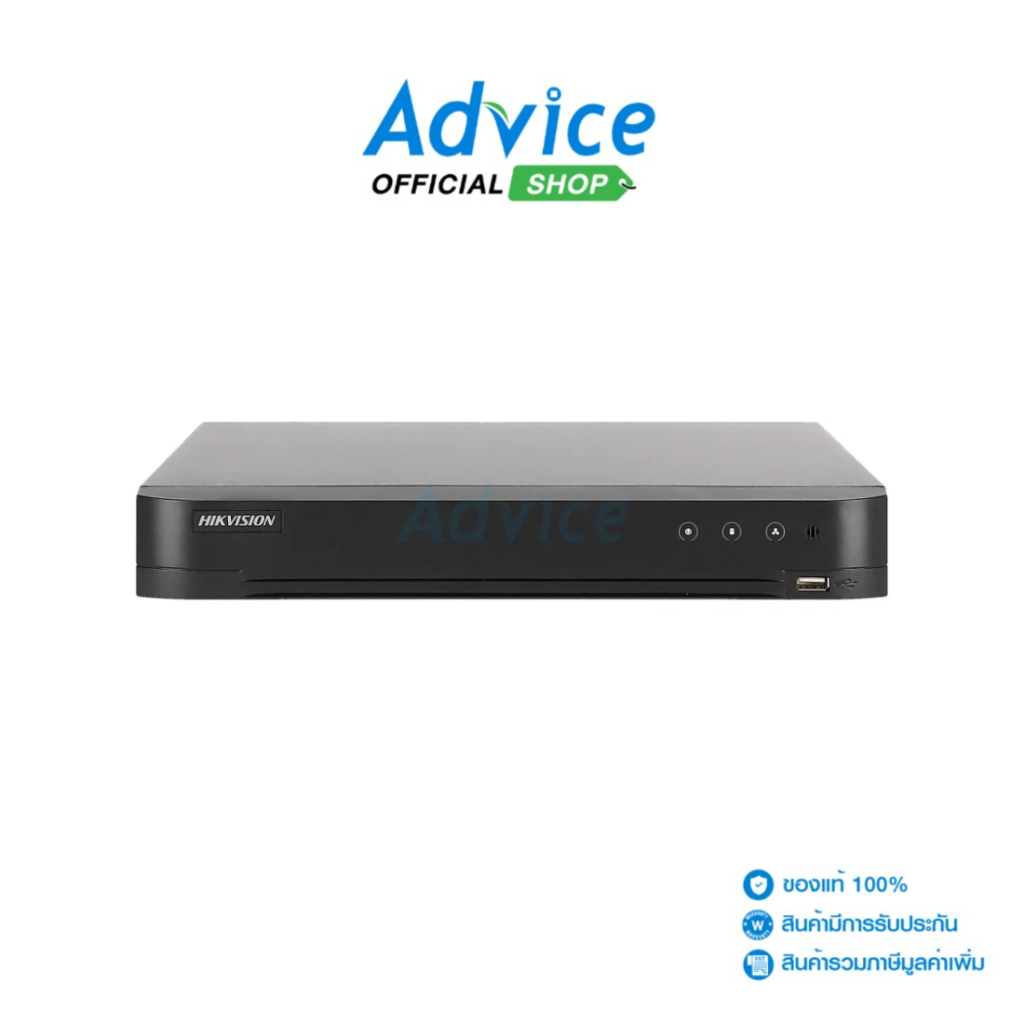 DVR 16CH. HDTVI HIKVISION#DS-7216HQHI-M1/XT - A0159714