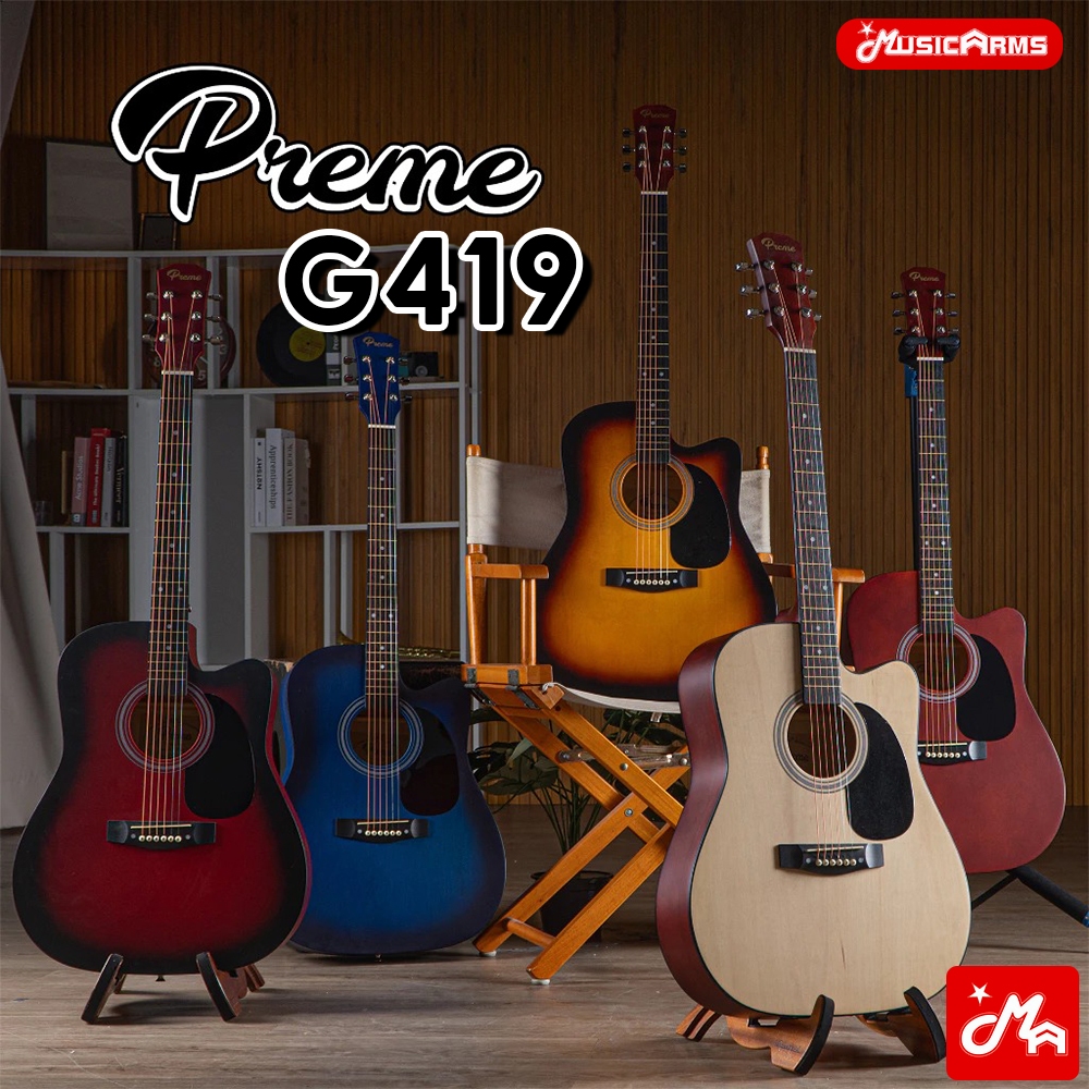 Preme G419 กีต้าร์โปร่ง 41 นิ้ว คอเล็กเล่นง่าย งานคุณภาพ Music Arms
