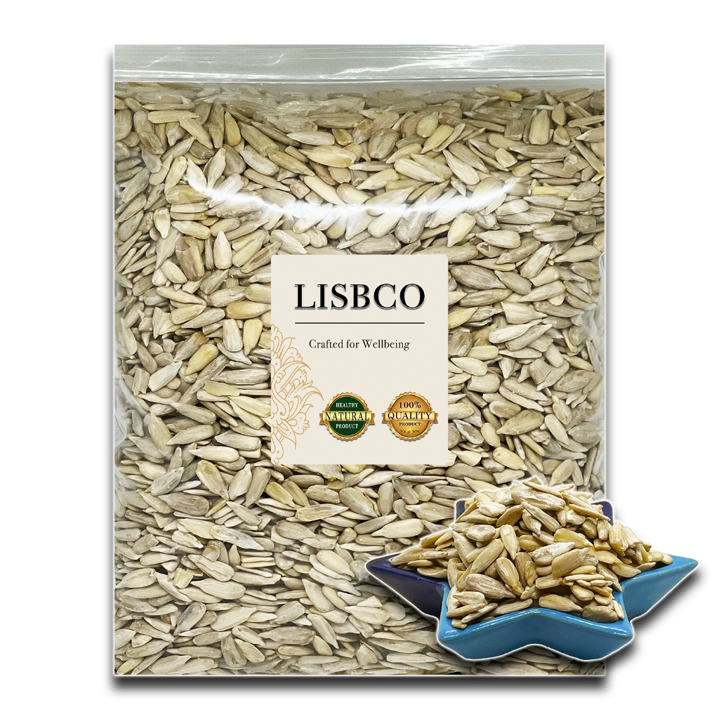 เมล็ดทานตะวันแกะเปลือก 250 กรัม g Sunflower Seeds Grade AA+ กระเทาะเปลือก เม็ดทานตะวัน ธัญพืชและถั่ว