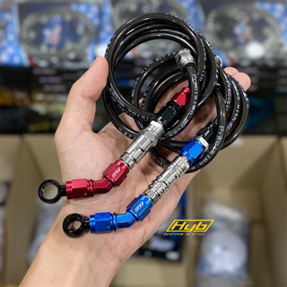 สายเบรควาวปลดเลสหัว45องศาHYBแท้ วาวเลสประกัน6เดือน หัวโจบนน้…