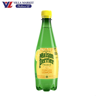 Maison Perrier PET Lemon น้ำแร่ธรรมชาติอัดลม ประกอบด้วยน้ำแร…