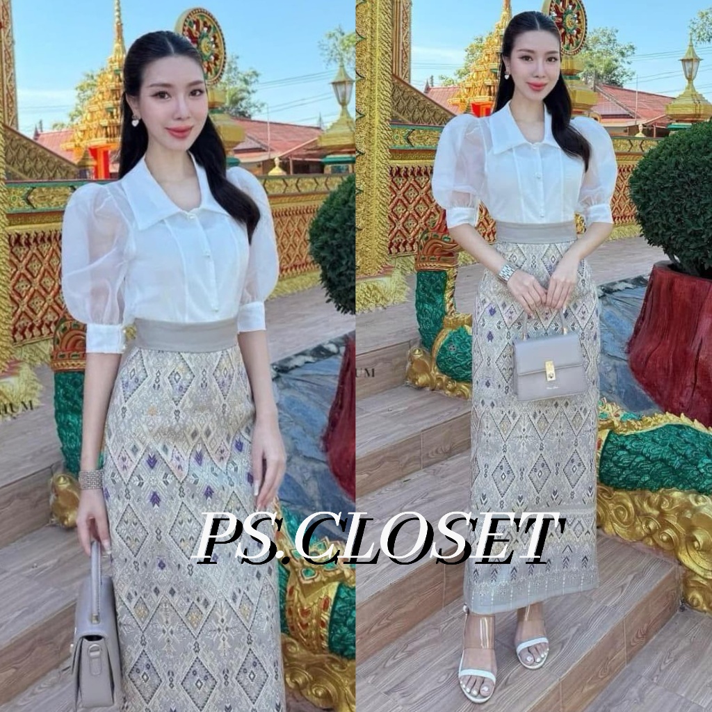 ❣️พร้อมส่ง📌 Abigail ชุดไทย เสื้อซีฟอง กระดุมมุก+กระโปรง+ซับใน งานบุญ งานบวช แฟนนาค งานแต่ง PS.CLOSET