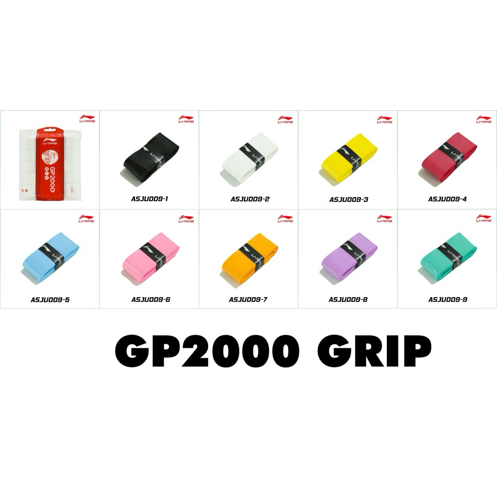 LI-NING กริปพันด้ามไม้แบดมินตัน รุ่น 𝗚𝗣𝟮𝟬𝟬𝟬 grip (1ชิ้น)✨🍯 นุ่มหนึบ อยู่มือ ใช้ได้นาน [ของแท้ 💯]