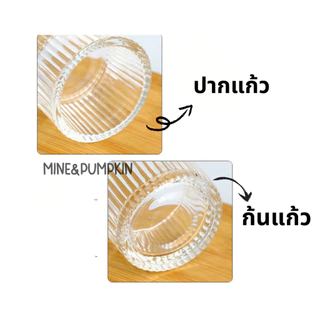 【M&P】แก้วสีเปล่า แก้วใส ใส่เทียน tealight