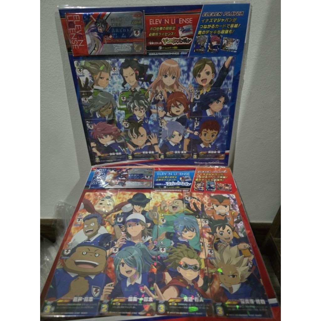 🇹🇭 (New 9/4/69) รวมการ์ดอนิเมะ นักเตะแข้งสายฟ้า Inazuma Eleven ลิขสิทธิ์แท้🇯🇵 Anime อินาสึมะ อีเลฟเว