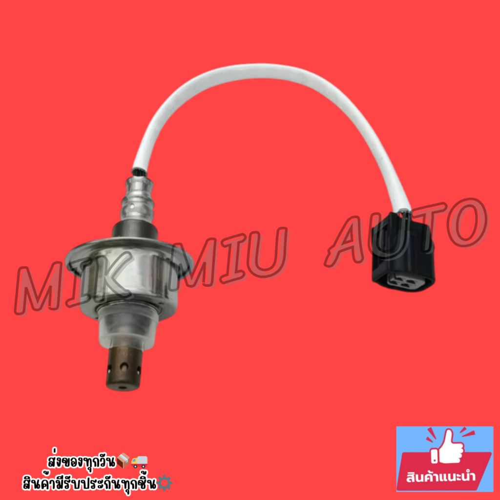 เซ็นเซอร์​ไอเสีย(อ๊อกซิเจนเซ็นเซอร์)​ตัวหน้า 02 HONDA รุ่น Civic FD เครื่อง1.8,2.0 ปี2006-2015,CR-V เครื่อง2.0,Accord ปี - รูปที่ 3