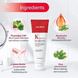 [แพ็ค 3 ชิ้น ] Am Herb Kombucha Facial Cleansing Gel Plus เจลล้างหน้าสูตรอ่อนโยน เหมาะสำหรับผิวเป็นสิวง่าย