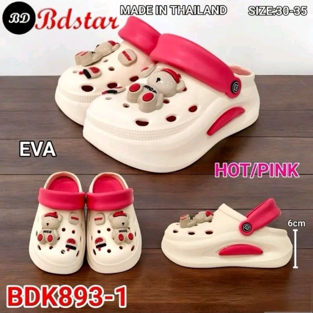 BDstar รองเท้าหัวโตเด็กหมีนิ่ม EVA รุ่นBDE738  พื้นถอดได้ ใส่สบาย ไซร์24-35  ( พร้องส่งในไทย)