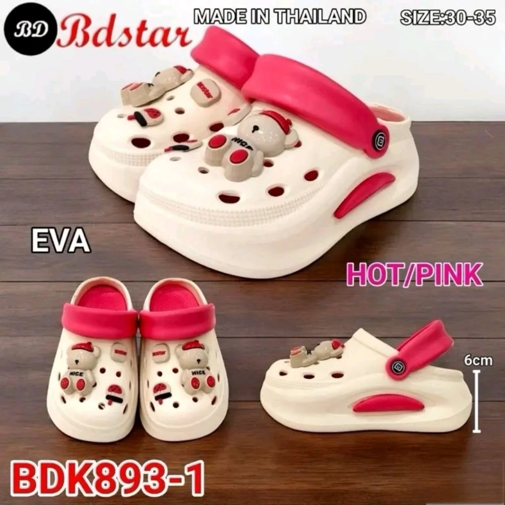 BDstar รองเท้าหัวโตเด็กหมีนิ่ม EVA รุ่นBDE738 พื้นถอดได้ ใส่สบาย ไซร์24-35 ( พร้องส่งในไทย)