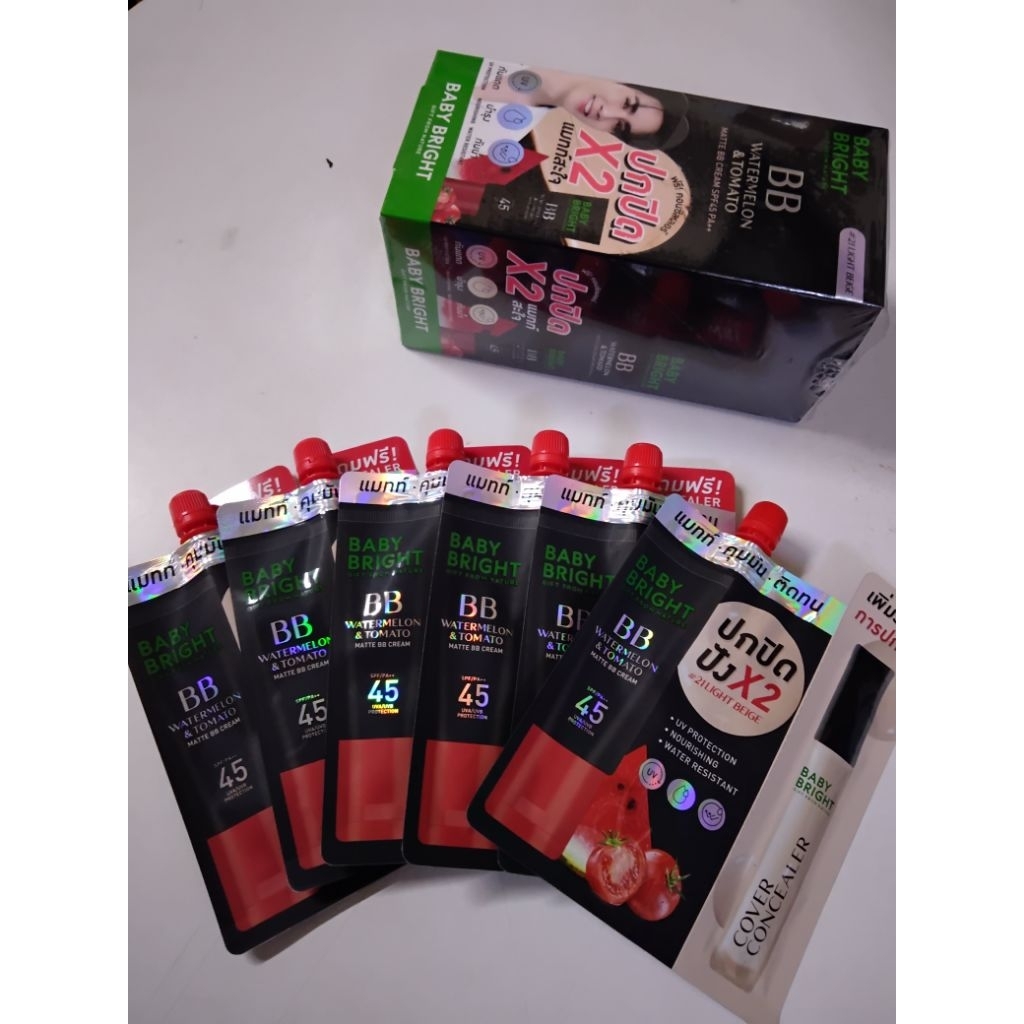 BB Baby bright กล่อง 6 ซอง