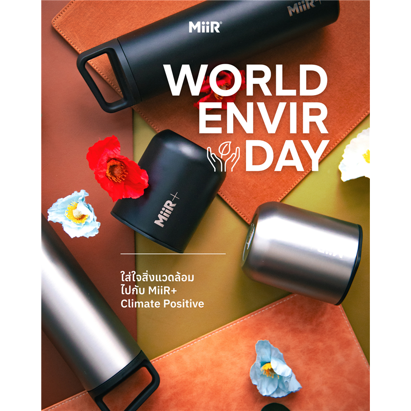 MiiR Climate+ Tumbler 12oz แก้วน้ำสแตนเลส เก็บความเย็น เก็บอุณหภูมิ - รูปที่ 2