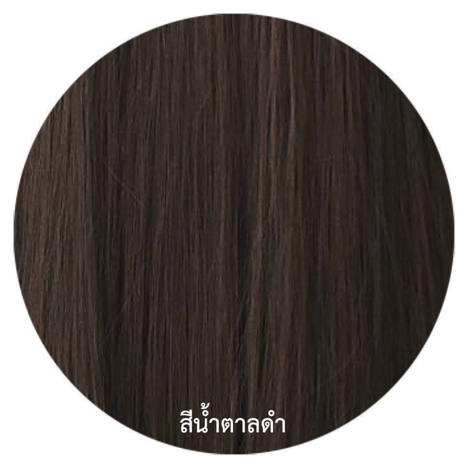 รหัส G630 - แฮร์พีชตัว V ผมลอน (ป้ายชมพู) ความยาว 65 ซม. - ความกว้าง 29ซม.  - แถมหวี - - รูปที่ 5