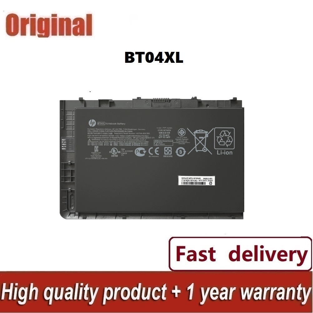 52wh BT04XL 14.8V แบตเตอรี่สําหรับ HP EliteBook Folio 9470 9480M Series HSTNN-IB3Z HSTNN-DB3Z HSTNN-