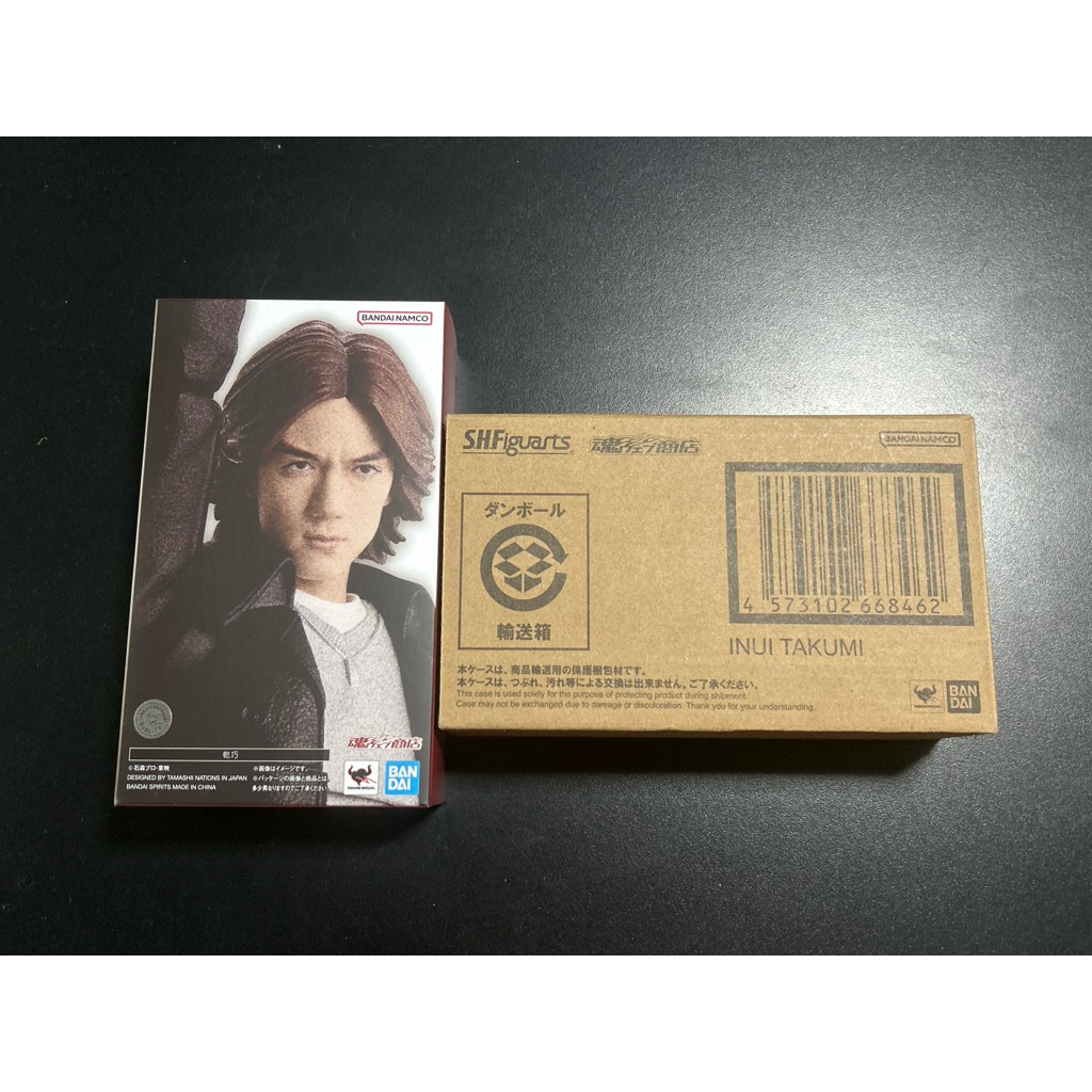 S.H.Figuarts Inui Takumi from kamen rider Faiz