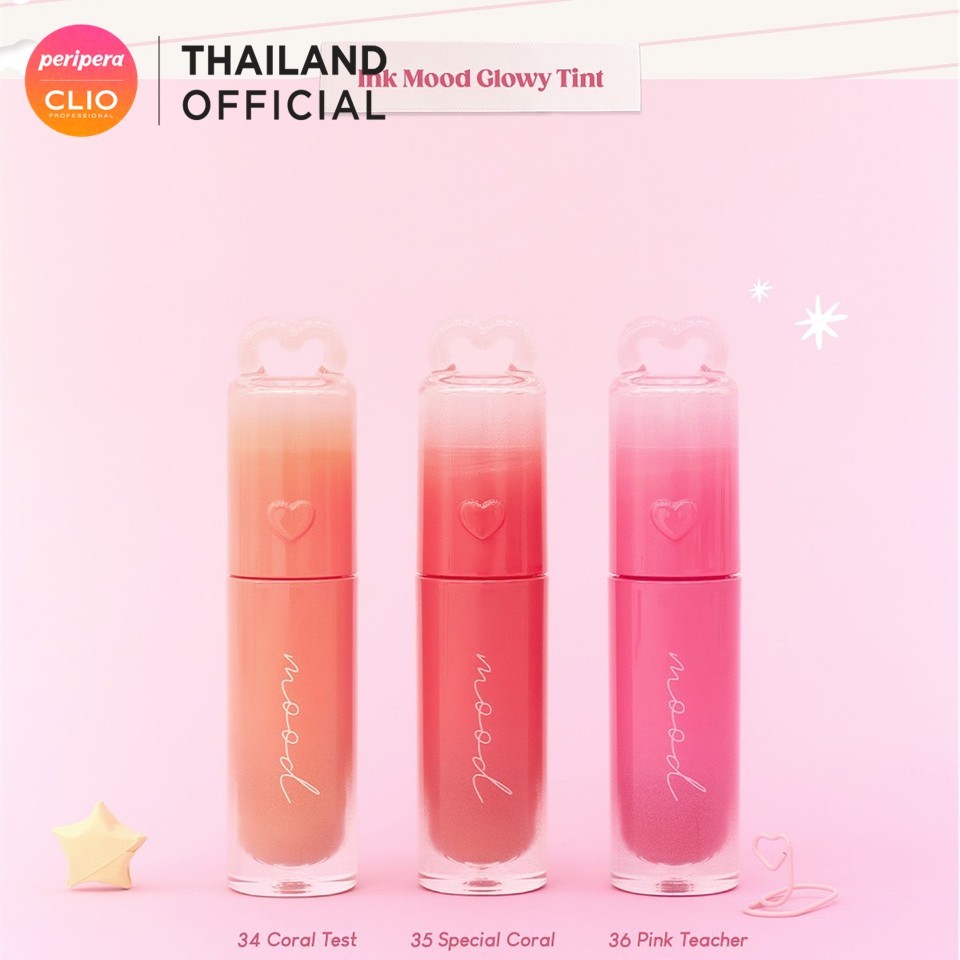 PERIPERA INK MOOD GLOWY TINT (SCHOOL OF HIP)