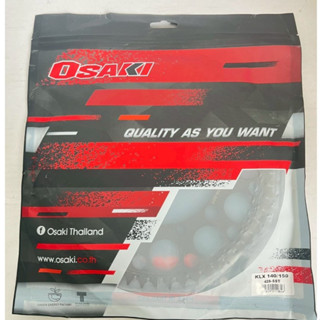 OSAKI สเตอร์หลัง KLX140/150 มีให้เลือก 3 ขนาด