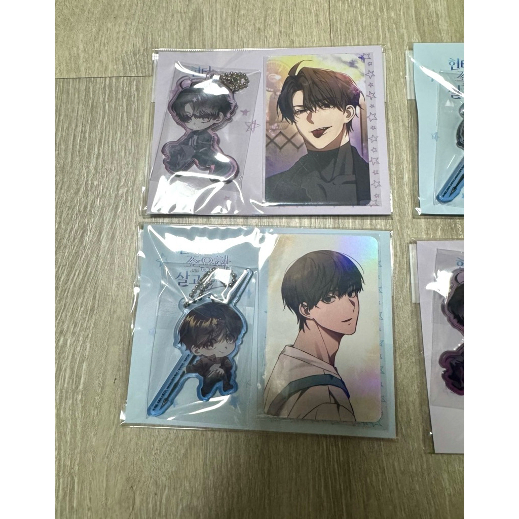 พวงกุญแจพร้อมการ์ดเรื่อง อย่าบอกใครว่าผมคือฮันเตอร์ The Hunter's Gonna Lay Low