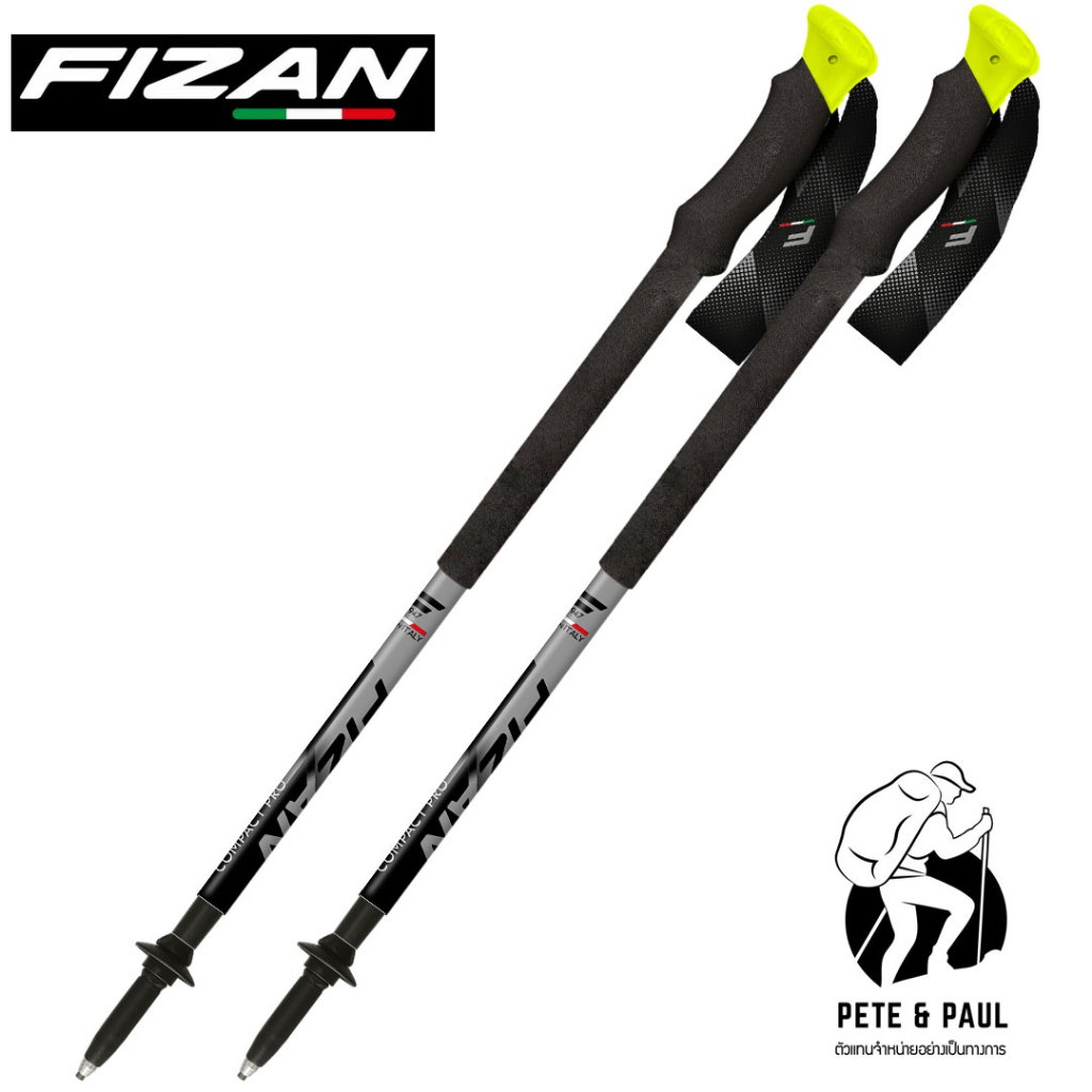 ไม้เท้าเดินป่า Fizan Compact pro Grey (1คู่) แบบ 3 ท่อน น้ำหนักเบาเพียง ข้างละ 175 กรัม ผลิตใน อิตาล