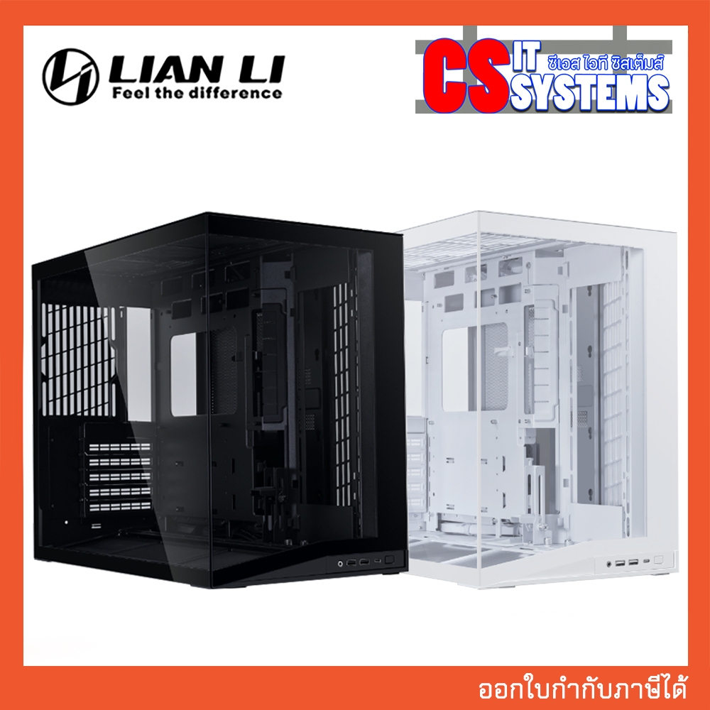 CASE LIAN LI O11 DYNAMIC MINI V2 Tempered Glass Airflow ATX