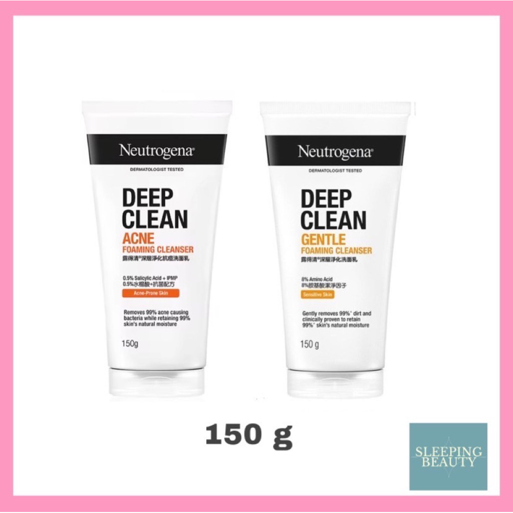 [ร้านเปิดใหม่ ของแท้จากโรงงานจ้า]ใหม่! นูโทรจีนา ดีพ คลีน  โฟมมิ่ง คลีนเชอร์ neutrogena deep clean ล้างหน้า 150 g