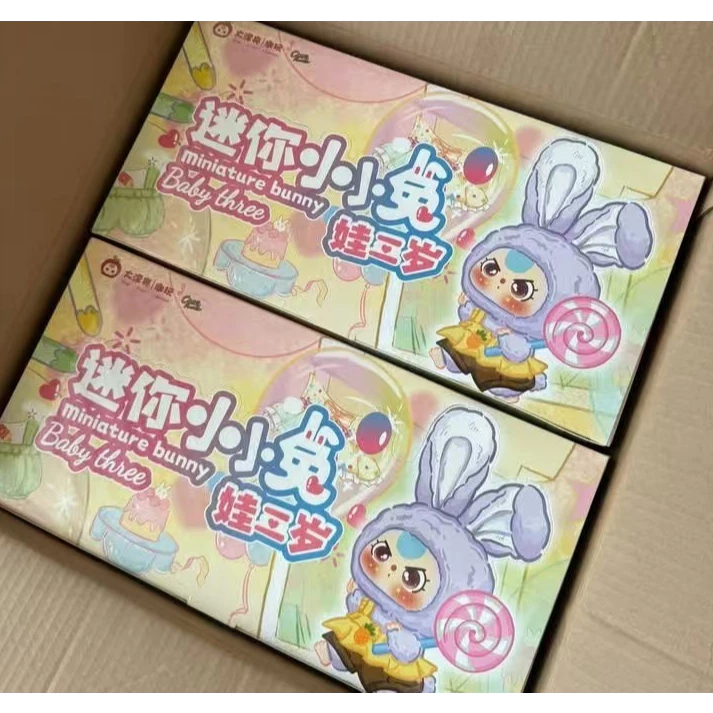 สินค้า Babythree เบบี้ทรี ยก BOX ราคาเท วันนี้วันเดียว ใช้ส่วนล20-30% พร้อมส่งจากไทยทุกรายการถูกมาก