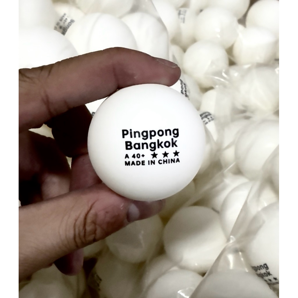 ลูกปิงปองยี่ห้อ PINGPONG BANGKOK 3ดาว
