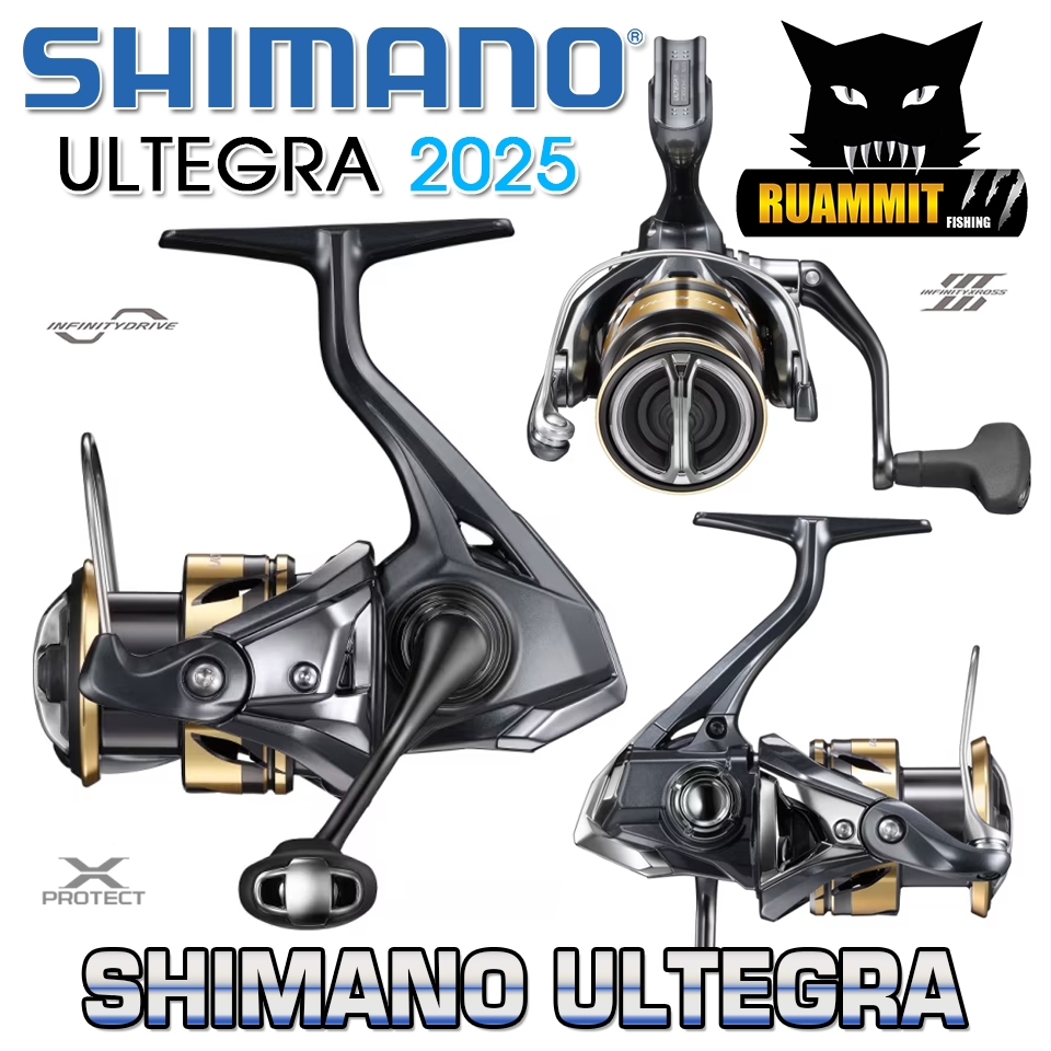 รอกตกปลา รอกสปินนิ่ง SHIMANO ULTEGRA ปี 2025 (มีให้เลือกหลายเบอร์)