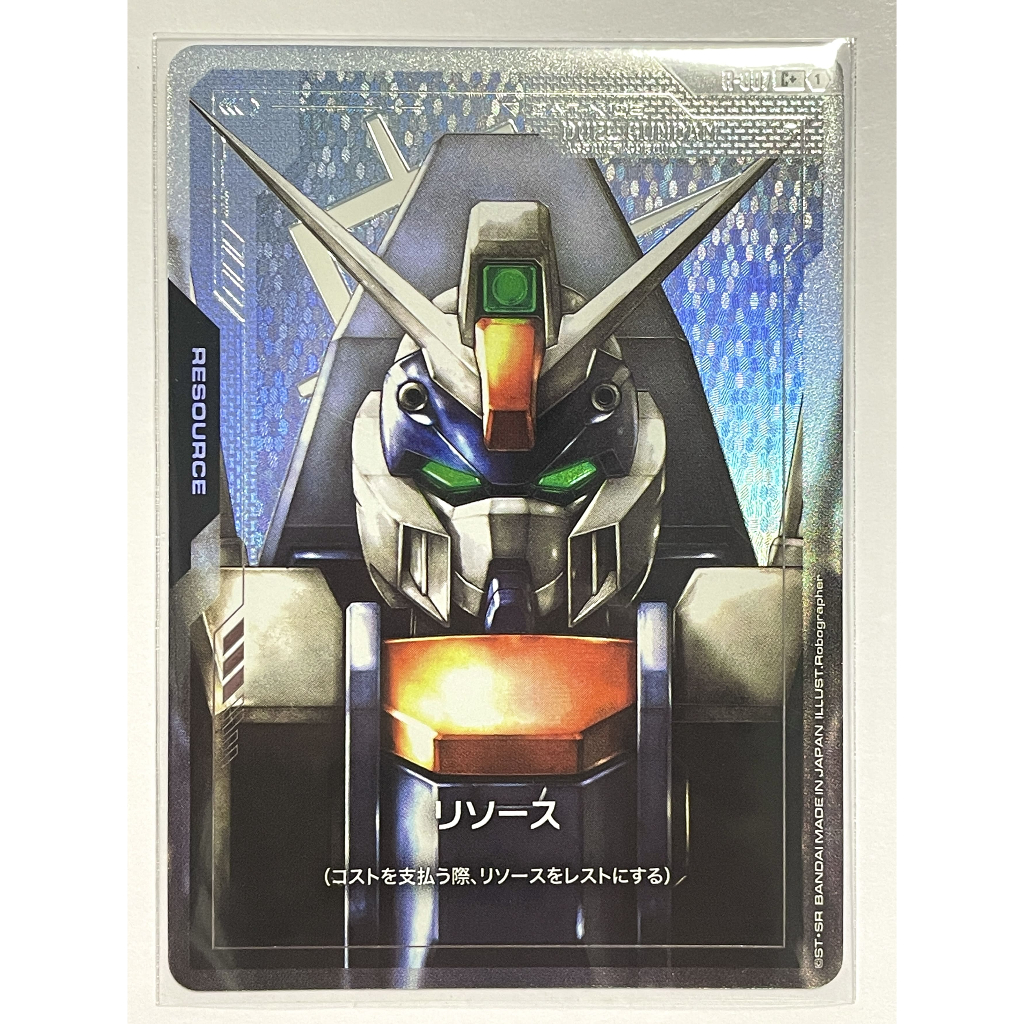 GD01 แยกใบ R-007 C+  Newtype Rising  Gundam Card Game